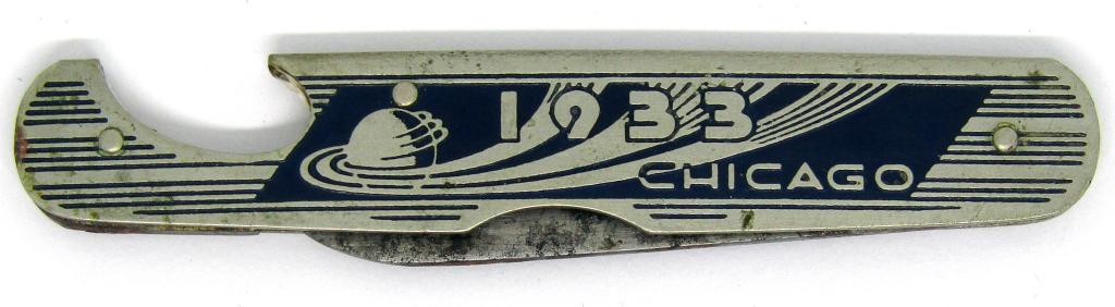1933 CHICAGO WORLD FAIR POCKET KNIFE (1 of 3)