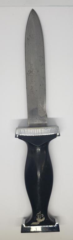 ERN SOLINGEN GERMAN STRAIGHT KNIFE (1 of 5)