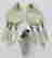item-121356181=2