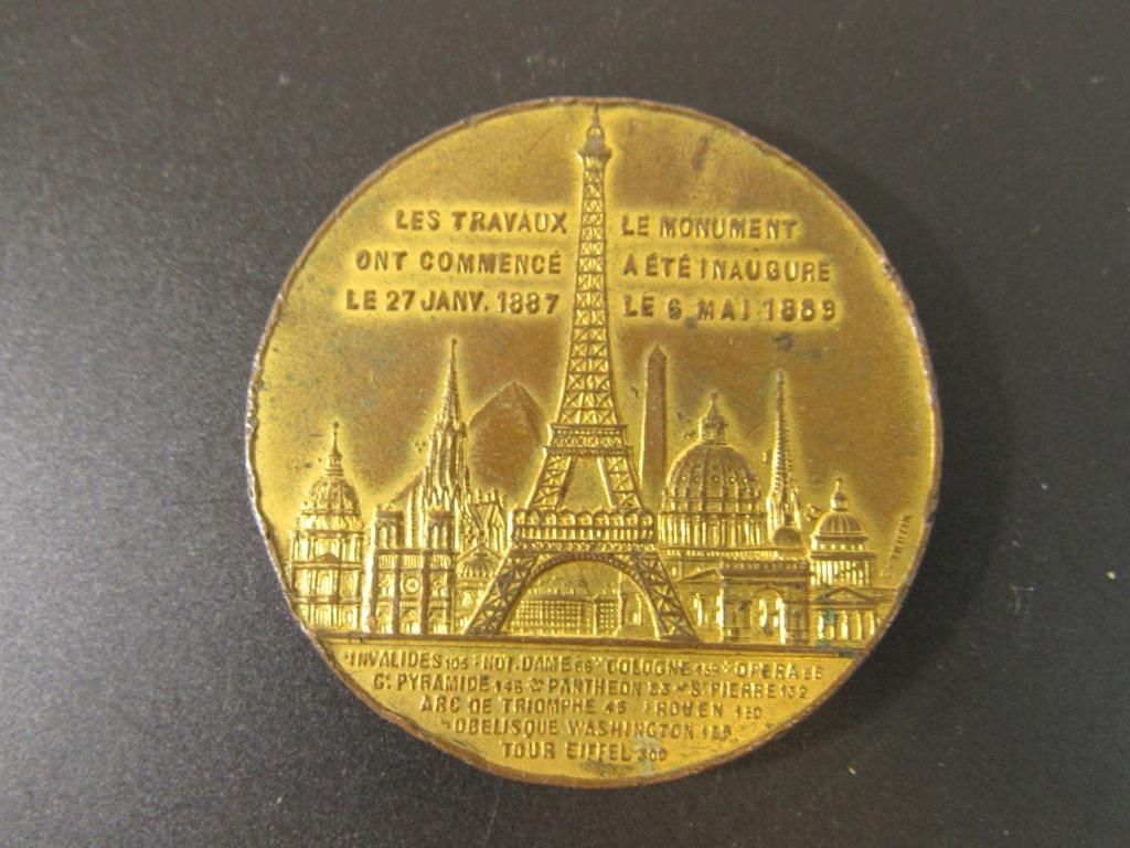 Eiffel Tower Souvenir Medal (1 of 2)