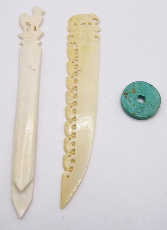 (3) CARVED ORIENTAL LOT! (1 of 4)