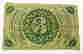 item-131350712=2