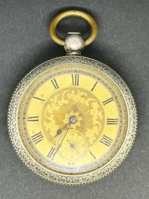 UNBRANDED KEY WIND ANTIQUE POCKET WATCH (1 of 5)