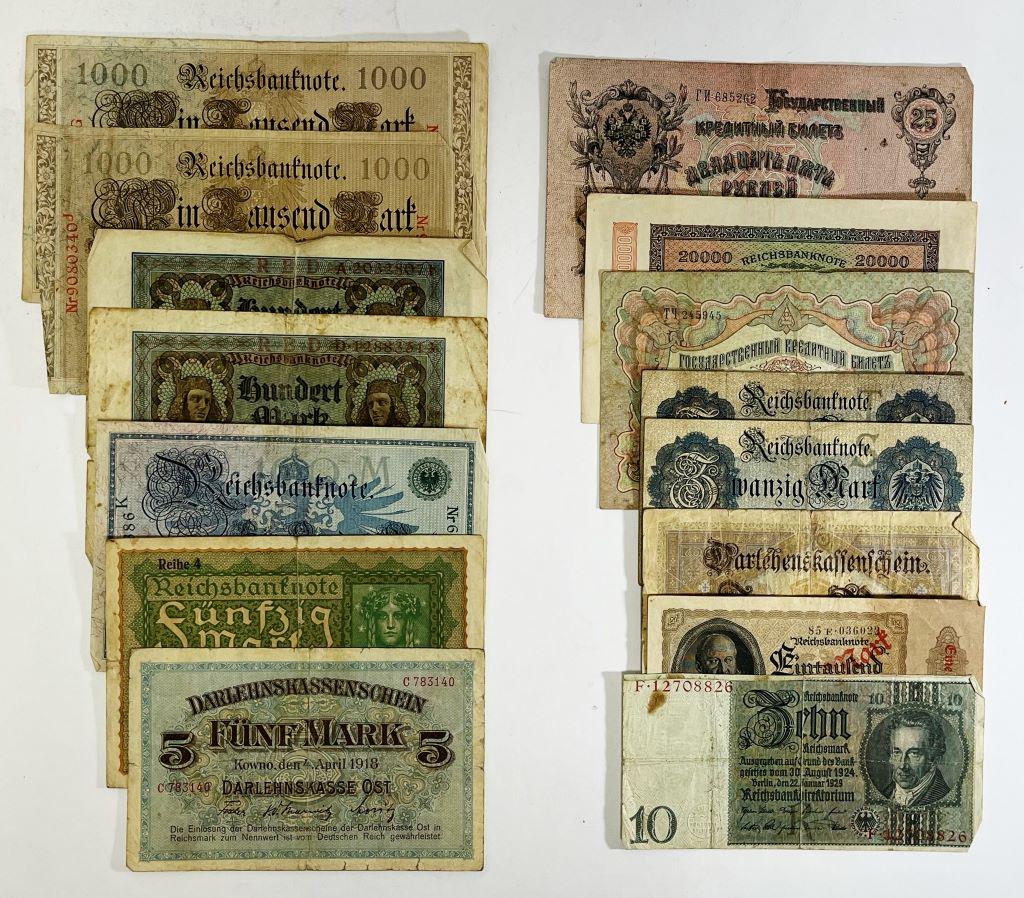 (15) LARGE FOREIGN CURRENCY NOTE/PAPER (1 of 6)