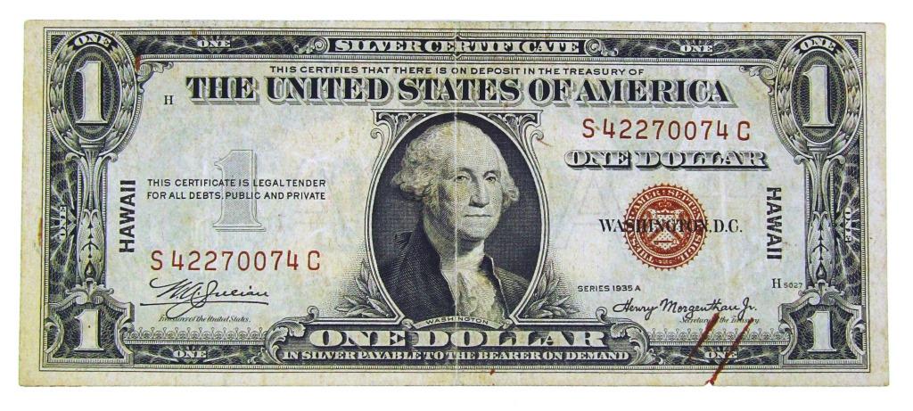 1935A $1 "HAWAII" SILVER CERTIFICATE (1 of 2)