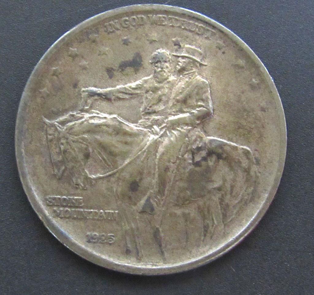 1925 STONE MOUNTAIN COMMEM HALF DOLLAR (1 of 2)