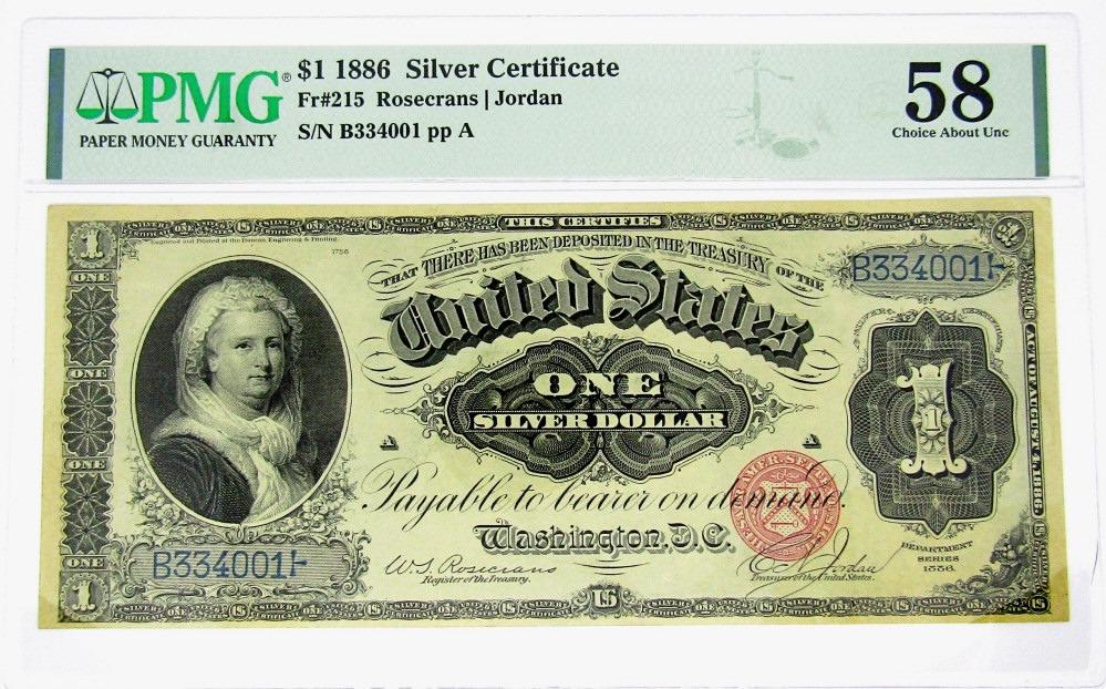 1886 $1 "MARTHA WASHINGTON" NOTE PMG 58 (1 of 2)