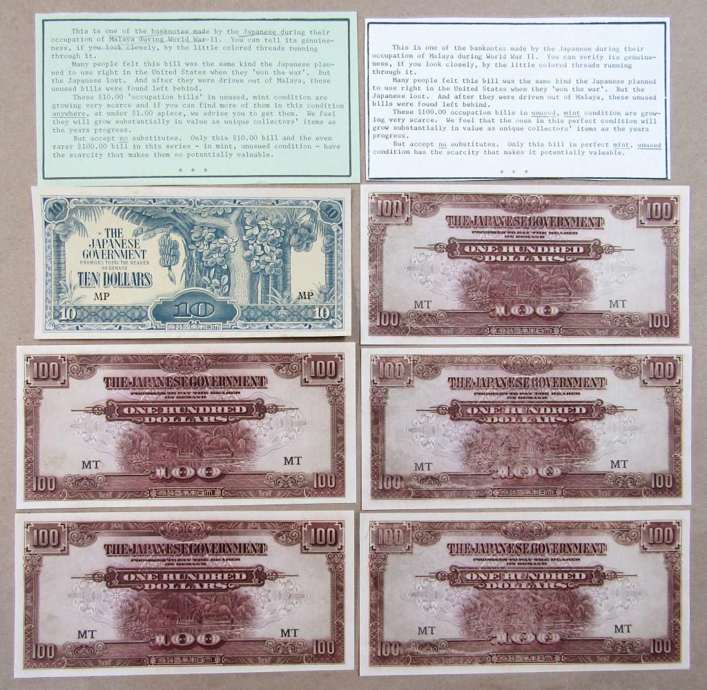 (5) UNC $100 OCCUPATION BILLS WWII (1 of 9)