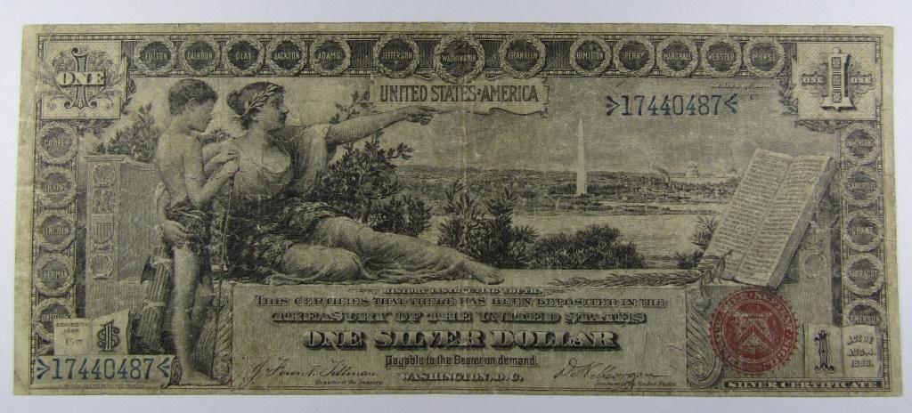 1896 $1 "EDUCATIONAL NOTE" U.S. CURRENCY (1 of 2)