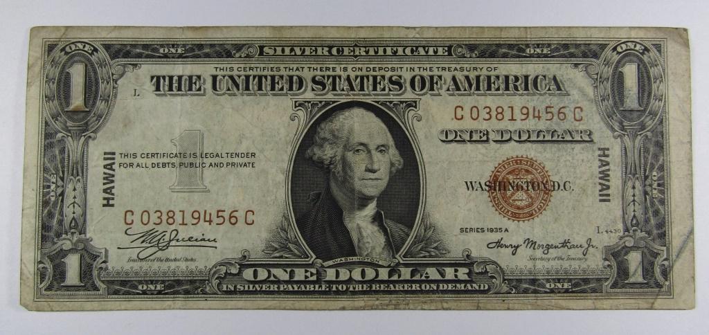 1935 $1 "HAWAII" SILVER CERTIFICATE (1 of 2)