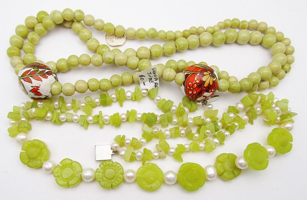 17 INCH MULTI STRANDED CANADIAN JADE FLOWER (1 of 3)