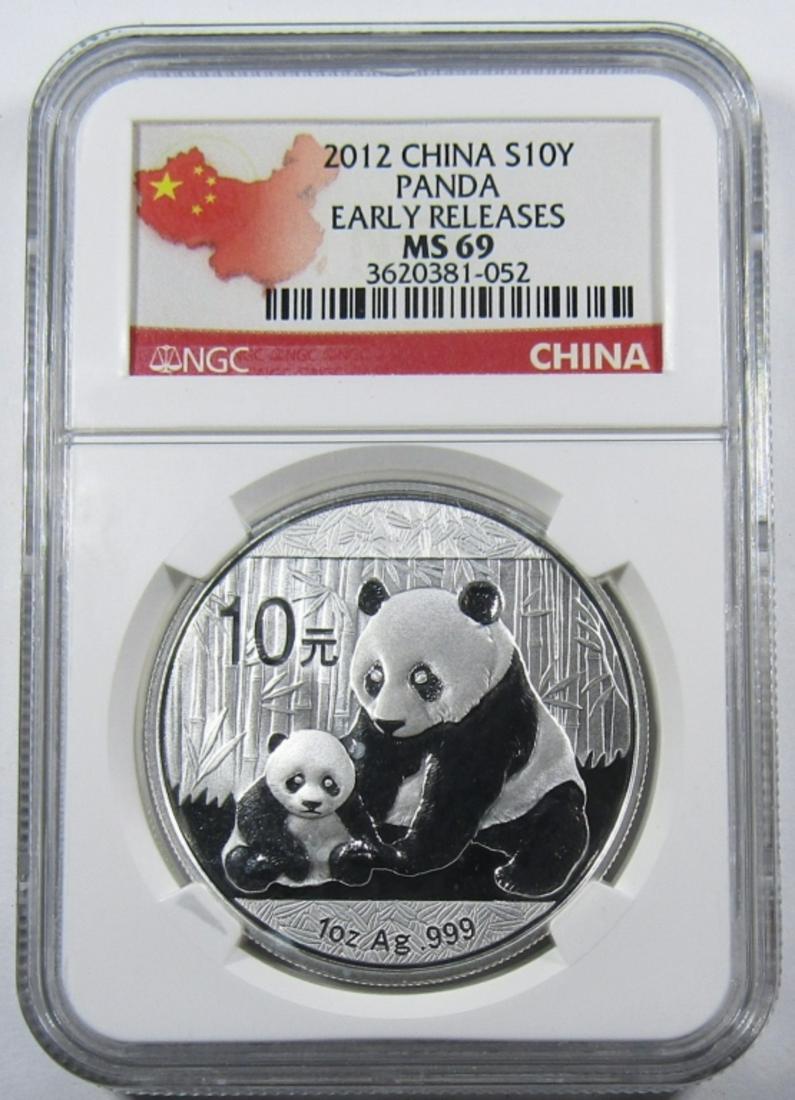 2012 CHINA 10Y SILVER PANDA NGC MS-69 (1 of 4)
