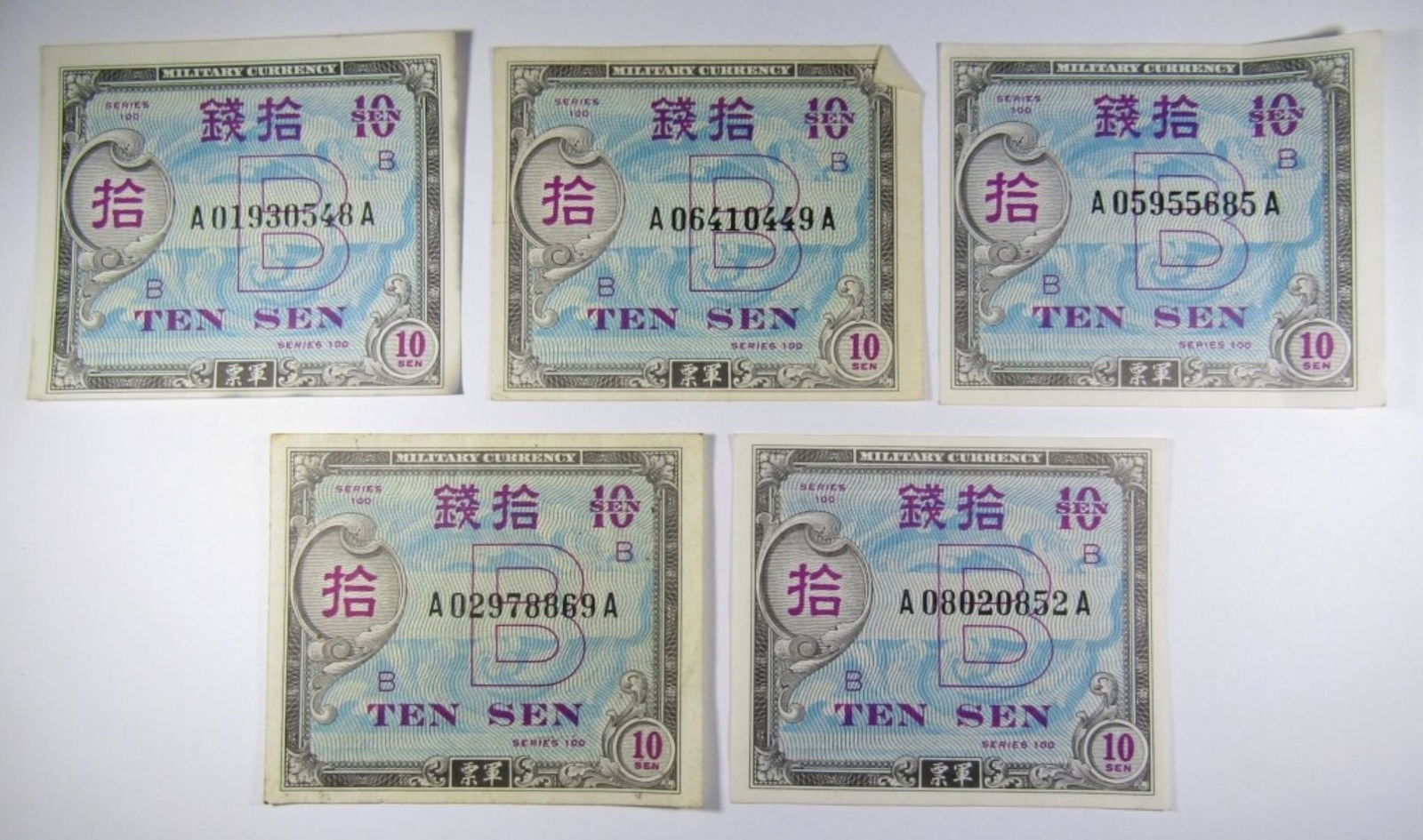 兌換券甲号、昭和21年(1946)、日本武尊1000円、新標識(天平雲と