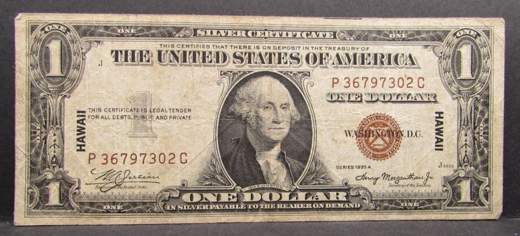 1935A $1 HAWAII SILVER CERTIFICATE (1 of 2)