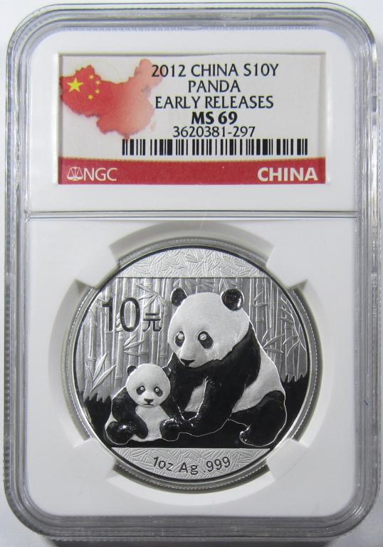 2012 CHINA 10Y SILVER PANDA NGC MS-69 (1 of 4)