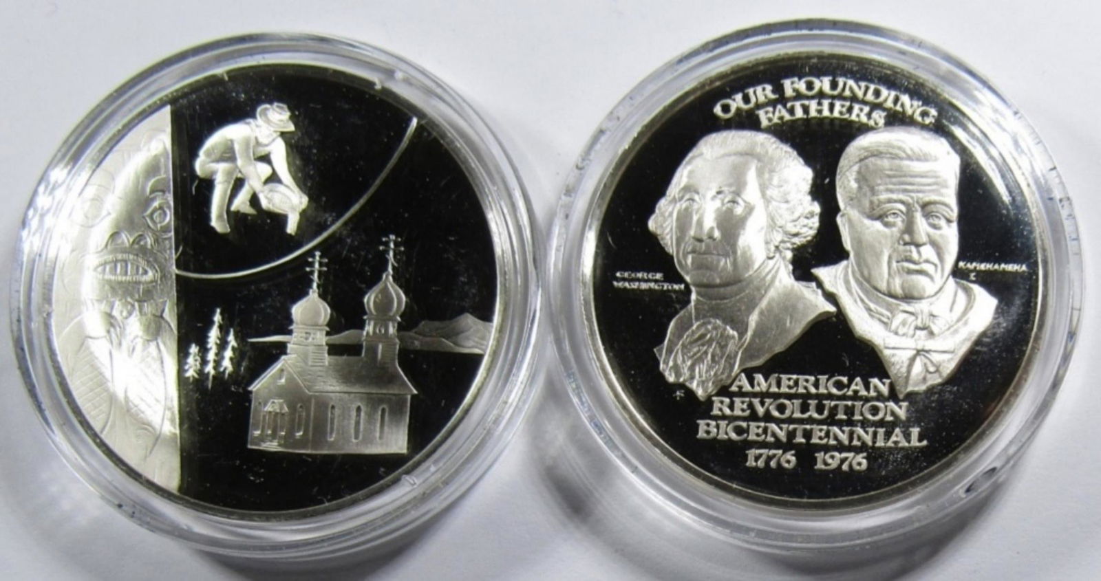 ALASKA & HAWAII SILVER STATE COMMEMS (1 of 2)