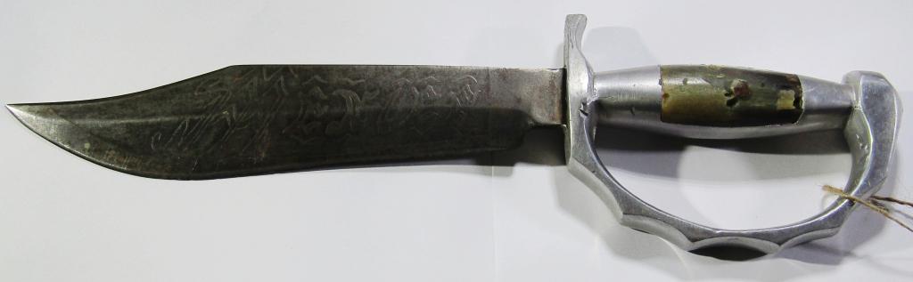 Mexico Bowie Knife With Etched Tiger on Blade (1 of 8)