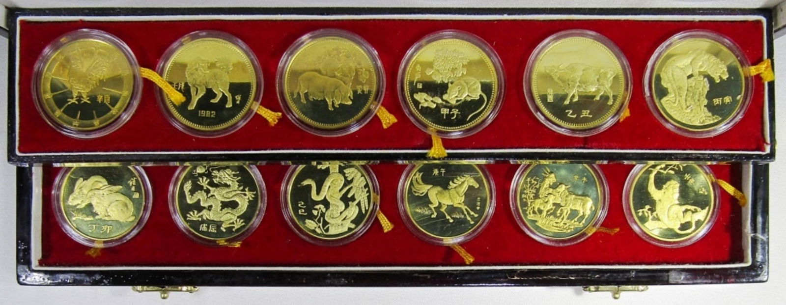 (12) CHINESE ZODIAC MEDALS 1881-1992 (1 of 6)