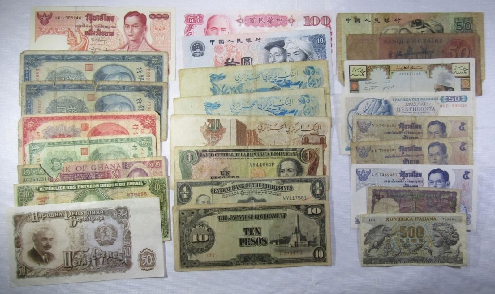 25 pc FOREIGN CURRENCY / PAPER MONEY (1 of 1)
