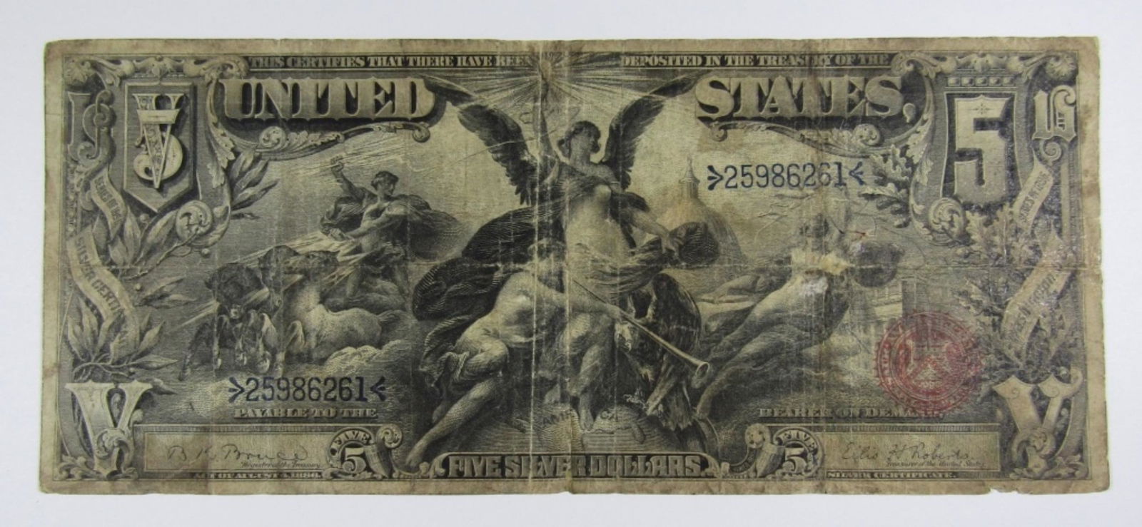 1896 $5 "EDUCATIONAL" SILVER CERTIFICATE (1 of 2)