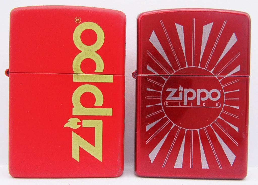 (2) Red Zippo Lighters; 2004 & 2005 - Sealed! (1 of 3)