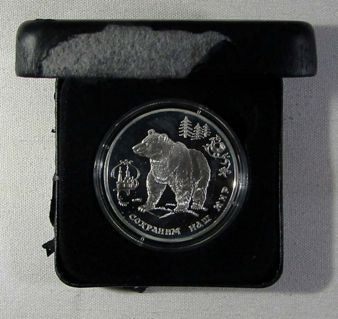 1993 RUSSIAN BEAR SILVER COIN (1 of 4)