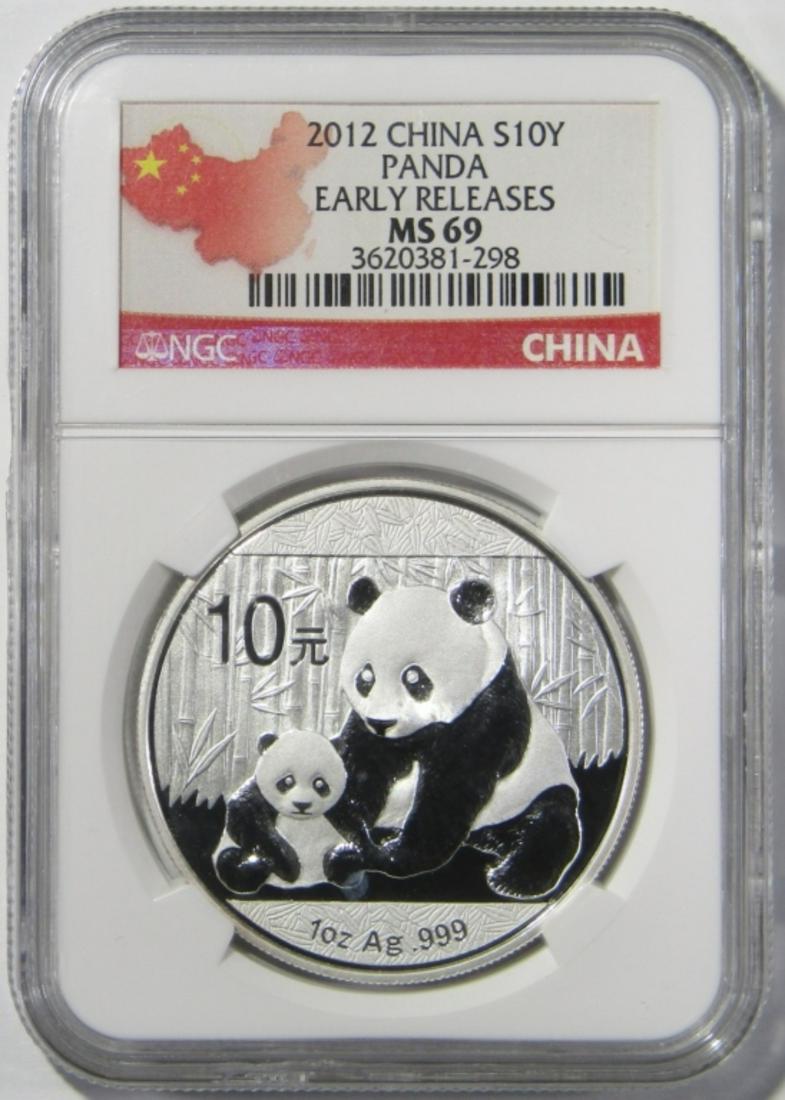 2012 CHINA 10Y SILVER PANDA NGC MS-69 (1 of 4)