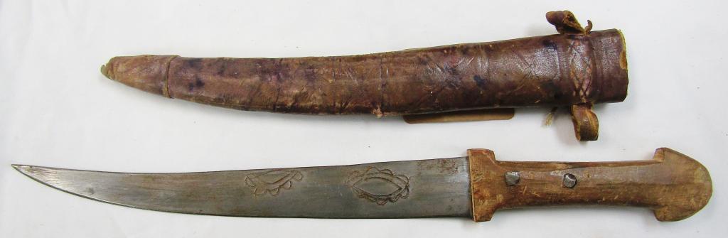 Homemade Fixed Blade Knife With Sheath! (1 of 4)