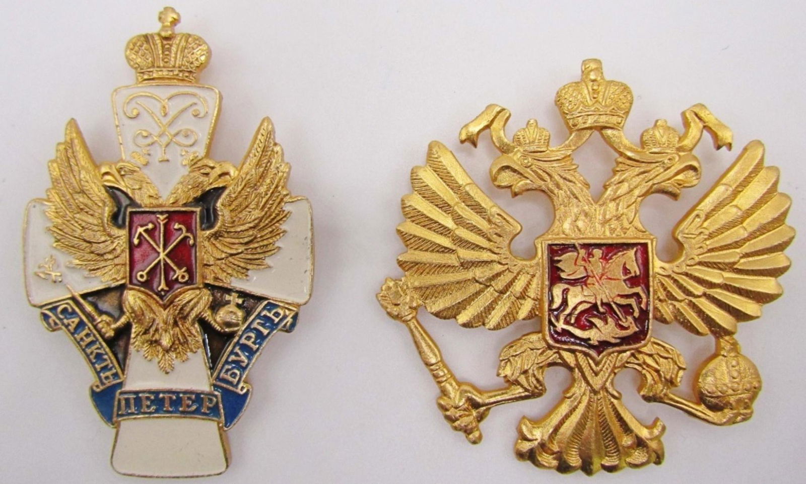 (2) RUSSIAN WWII ERA DOUBLE EAGLE PINS (1 of 2)