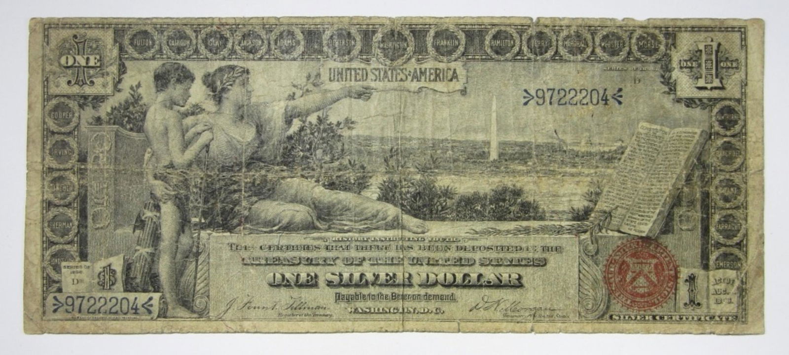 1896 $1 "EDUCATIONAL" SILVER CERTIFICATE (1 of 2)