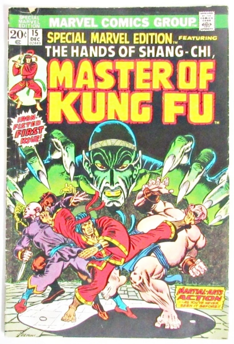 Special Marvel Edition #15 Master of Kung-Fu (1 of 4)