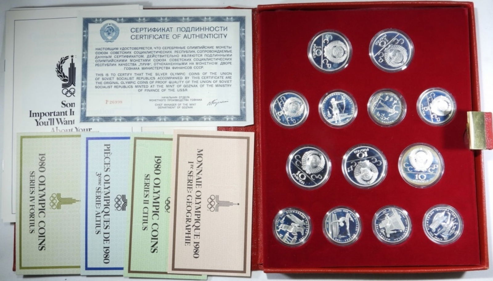 1980 RUSSIA USSR OLYMPIC COIN COLLECTION (1 of 5)