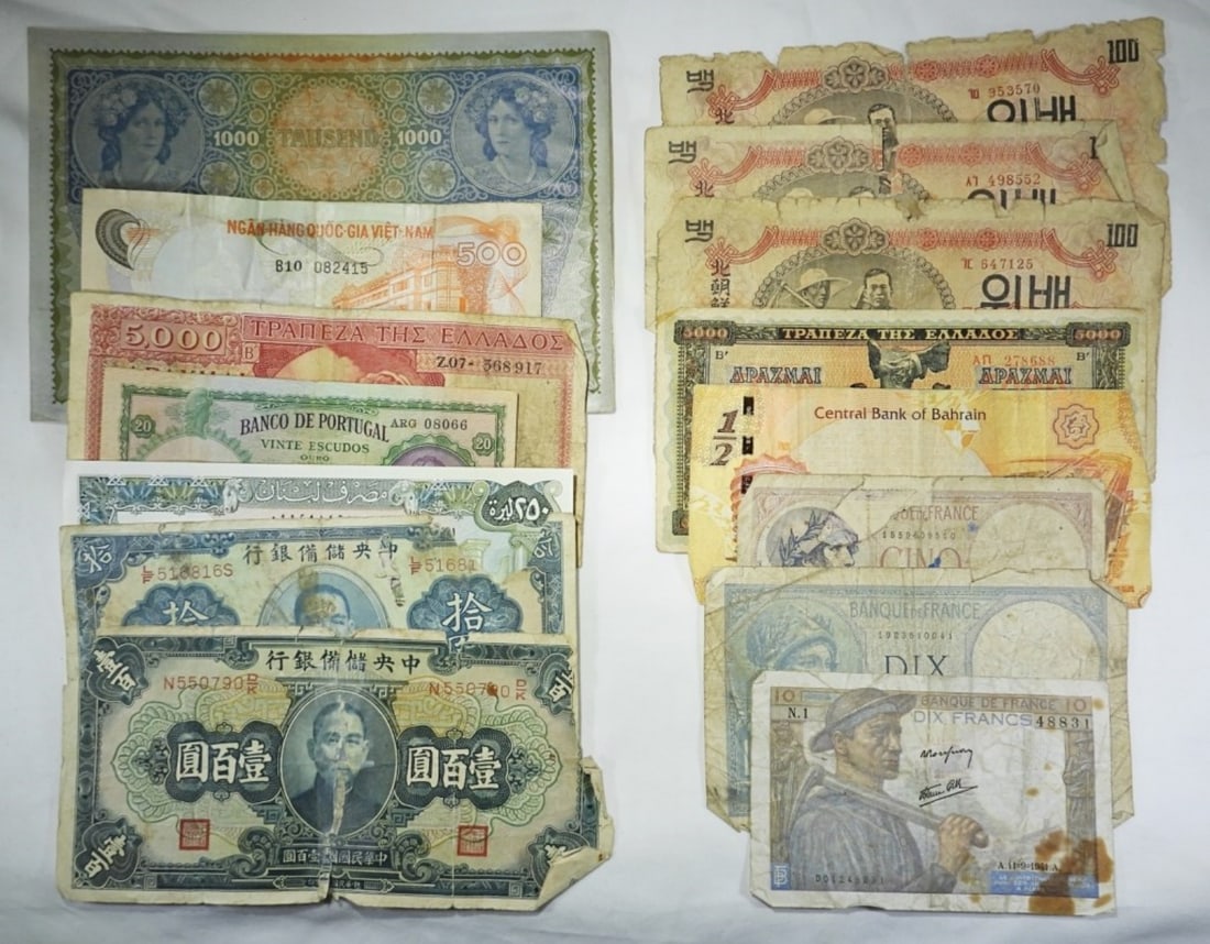 15 pc LARGE FOREIGN CURRENCY / PAPER MONEY (1 of 1)