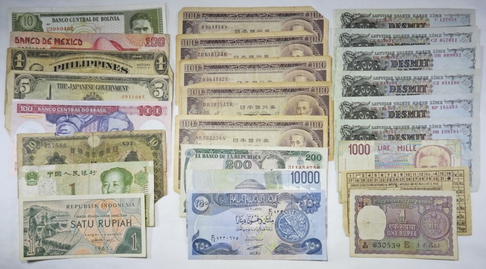 25 pc FOREIGN CURRENCY / PAPER MONEY (1 of 1)