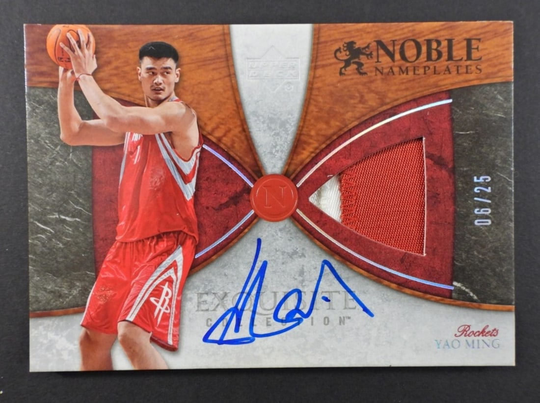YAO MING '06 Upper Deck Exquisite (1 of 2)