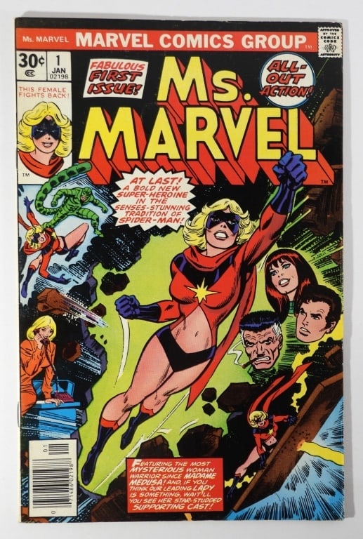 Ms. Marvel #1 KEY! Premiere 1977 (1 of 4)
