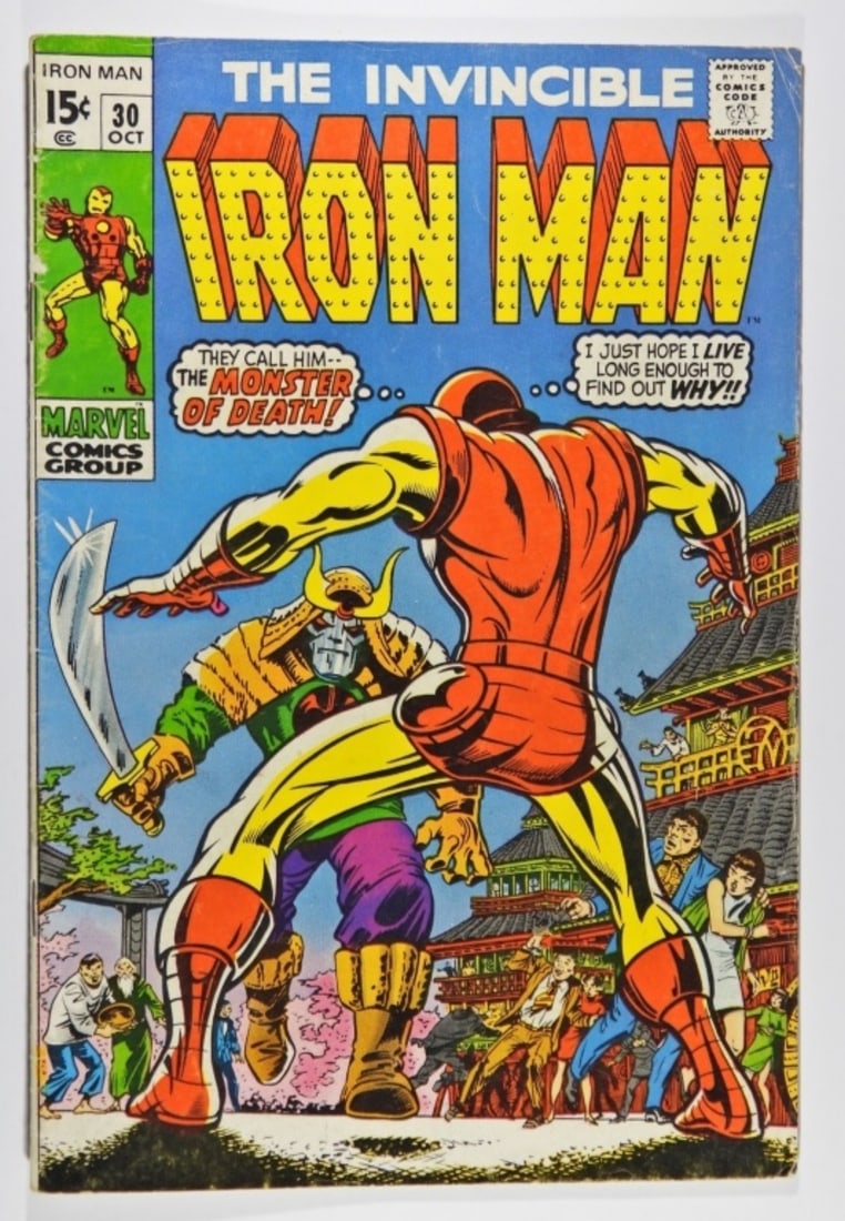 IRON MAN #30 MARVEL COMICS 1970 (1 of 2)