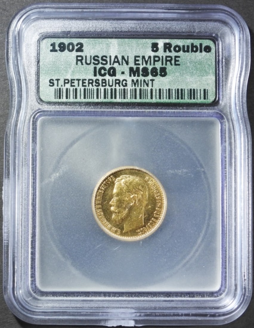 1902 RUSSIA GOLD 5 ROUBLE ICG MS-65 (1 of 4)