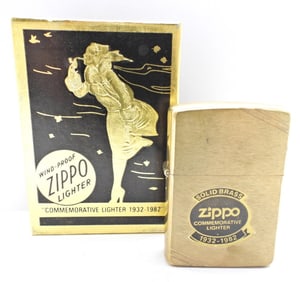 UNFIRED WIND-PROOF ZIPPO LIGHTER