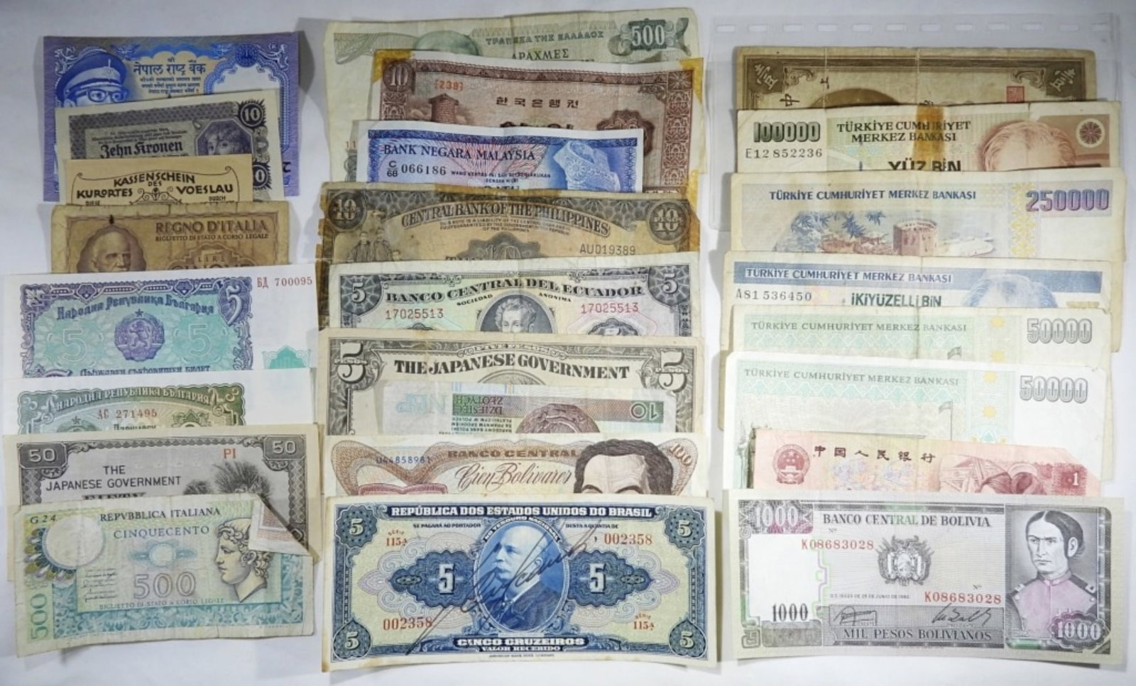 25 pc FOREIGN CURRENCY / PAPER MONEY (1 of 1)