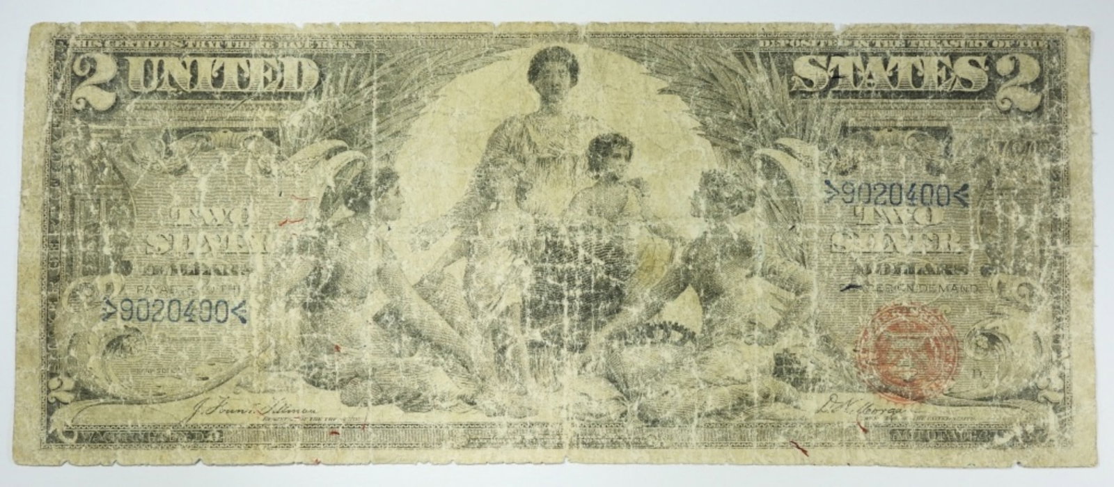 1896 $2 "EDUCATIONAL" SILVER CERTIFICATE (1 of 2)