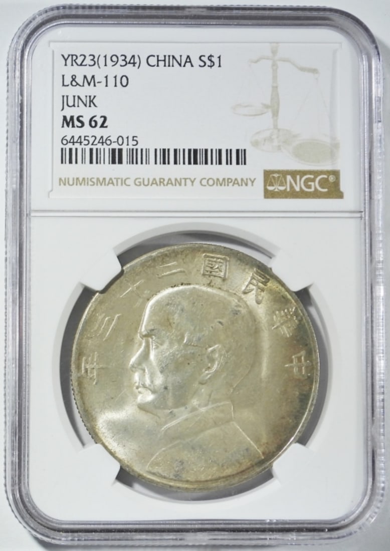 YR23(1934) CHINA SILVER DOLLAR NGC MS-62 (1 of 4)