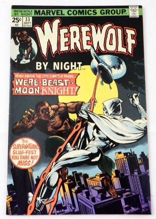 WEREWOLF BY NIGHT # 33 VF (1 of 2)