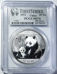 2012 CHINA SILVER PANDA 10YN PCGS MS-70