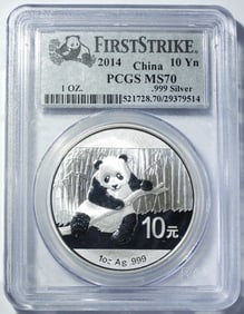 2014 CHINA SILVER PANDA 10YN PCGS MS-70