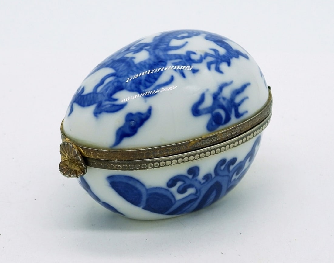 Neiman Marcus Trinket Box, Circa 1950s (1 of 4)