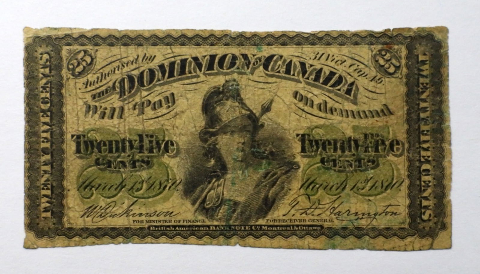 1870 CANADA 25 CENTS BANKNOTE (1 of 2)
