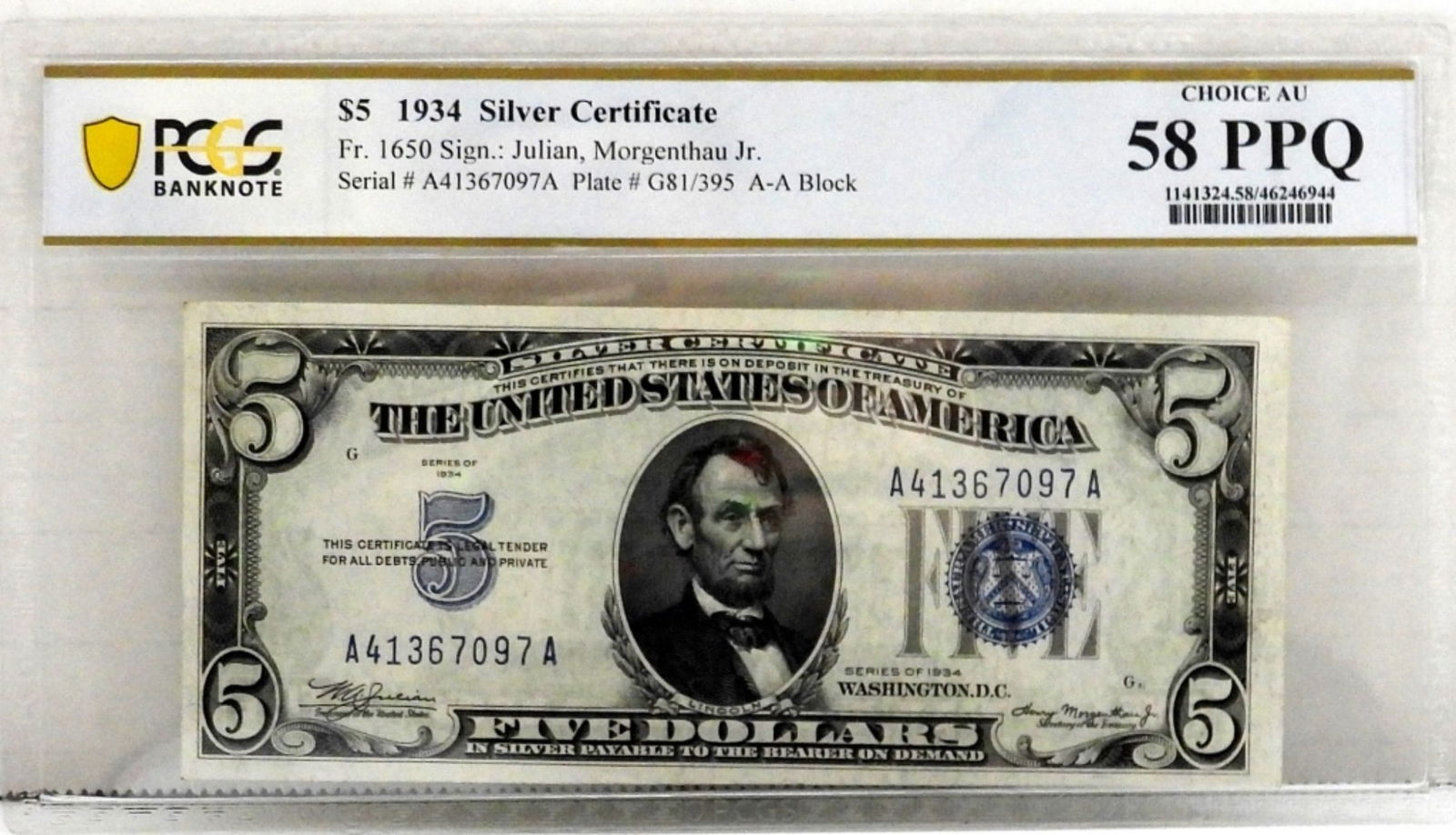 PCGS 58 PPQ $5 SILVER CERTIFICATE (1 of 2)