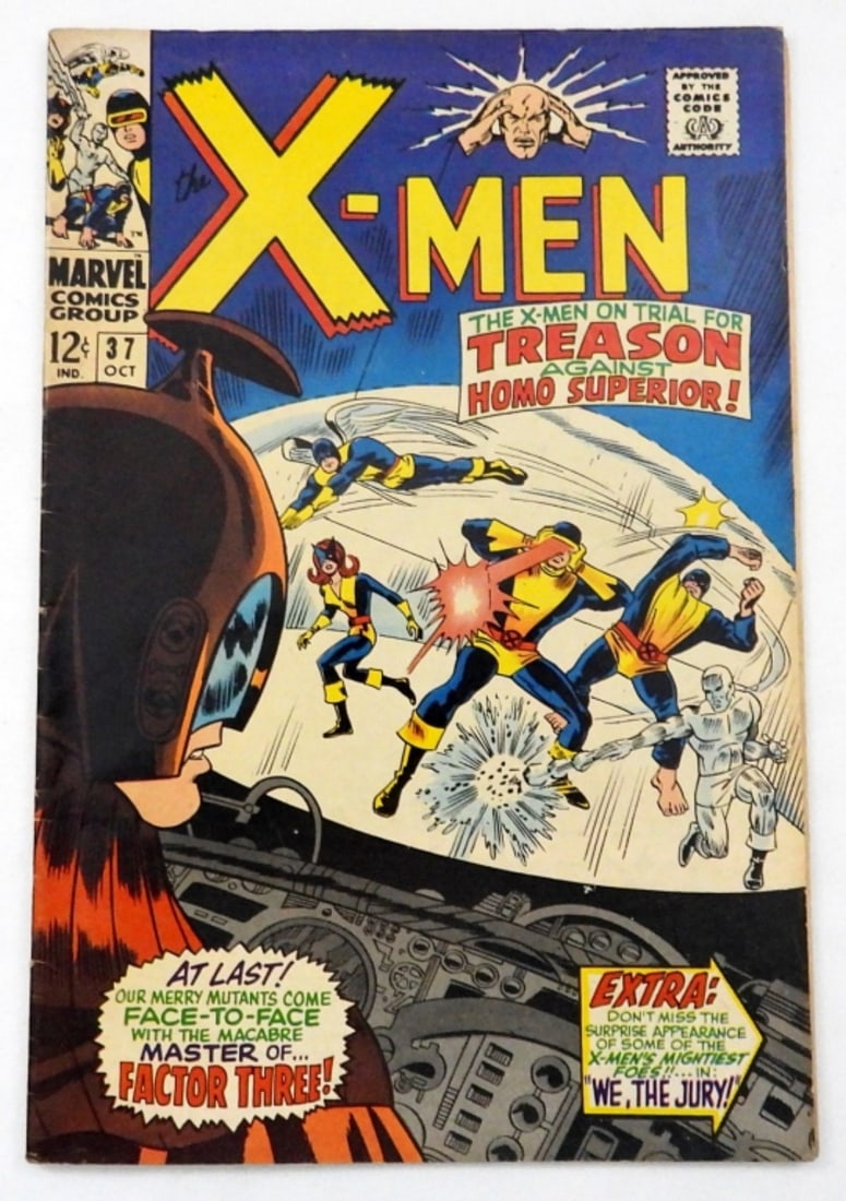 MARVEL THE X-MEN COMIC ISSUE #37 (1967) (1 of 4)