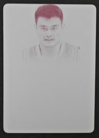 YAO MING PANINI PRINTING PLATE